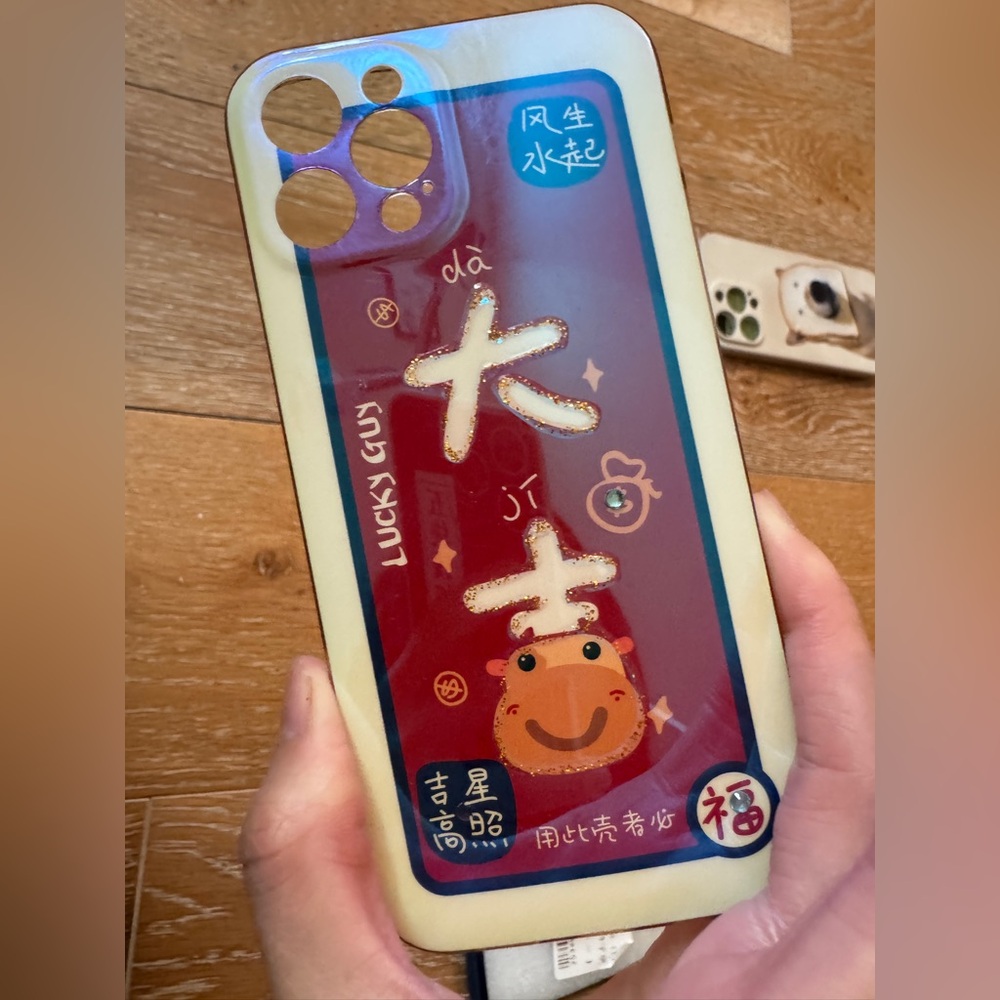Used Red & Cream Cute Lucky Guy Phone Case for iphone 12 pro
